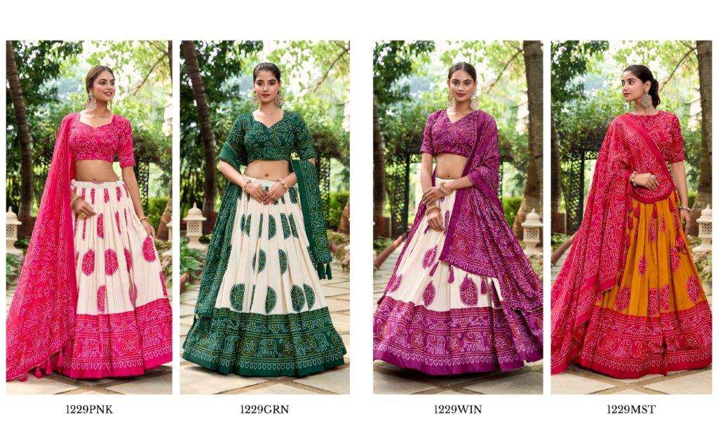 1229-Colours-Asliwholesale-Catalogue