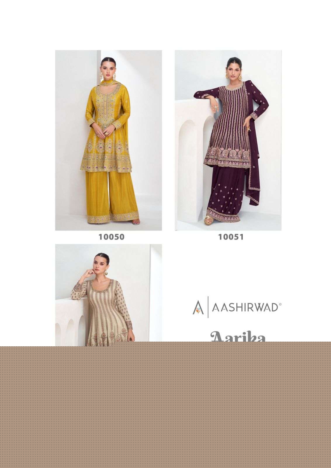 Aarika-Aashirwad-Asliwholesale-z-Catalogue