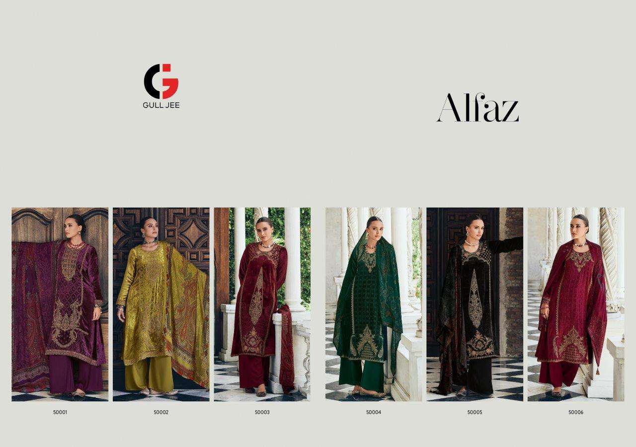 Alfaz-Gull-Jee-Asliwholesale-z-Catalogue