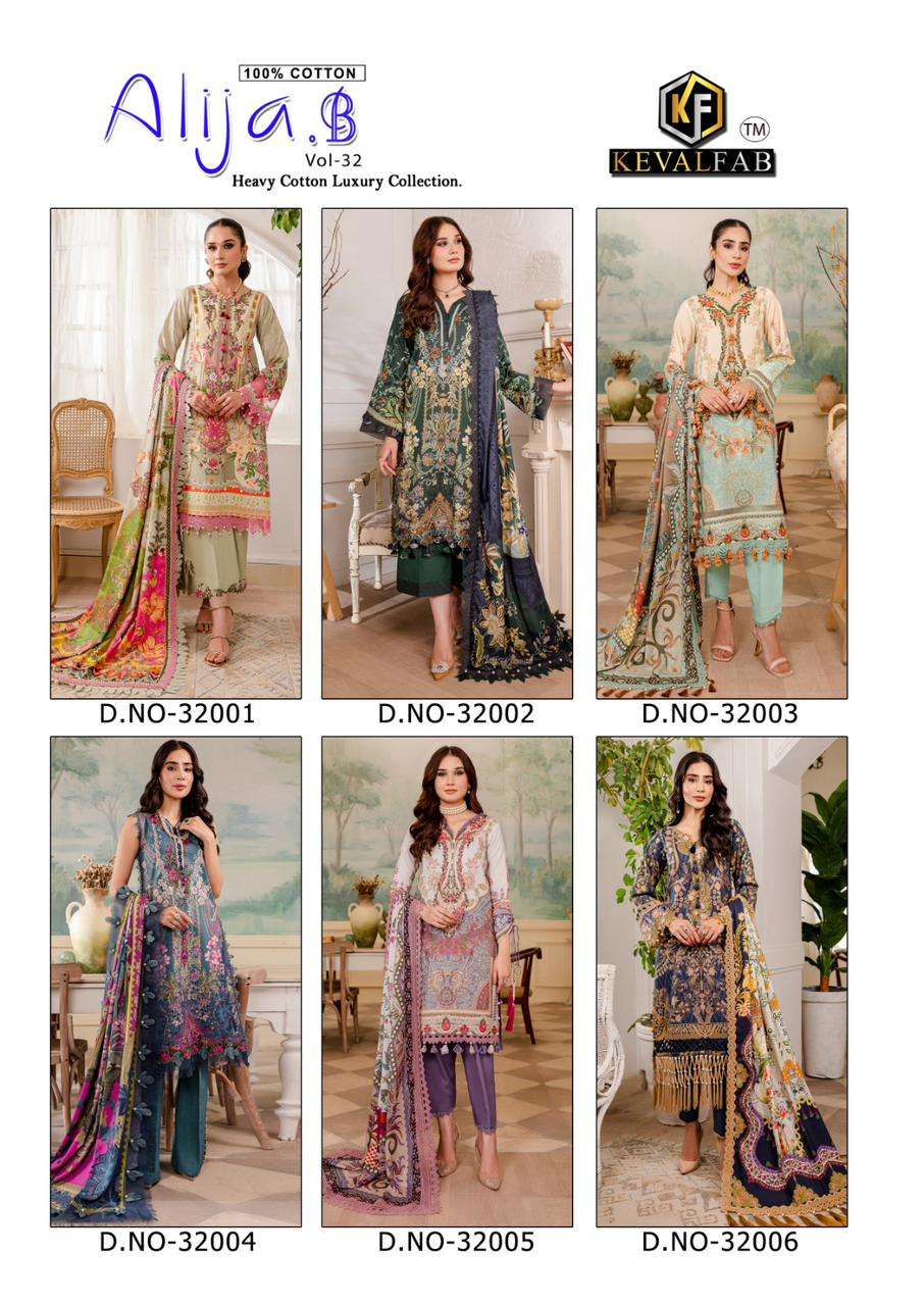 Alija-B-Vol-32-Keval-Fab-Asliwholesale-Catalogue