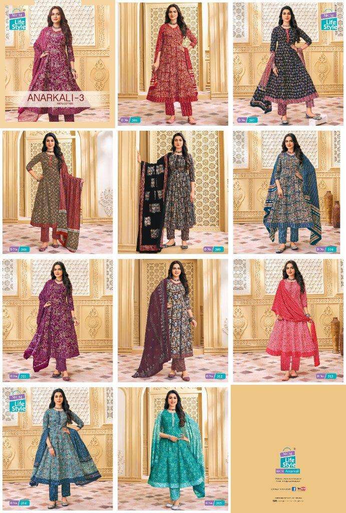 Anarkali-Vol-03-Mcm-ASliwholesale-Catalogue