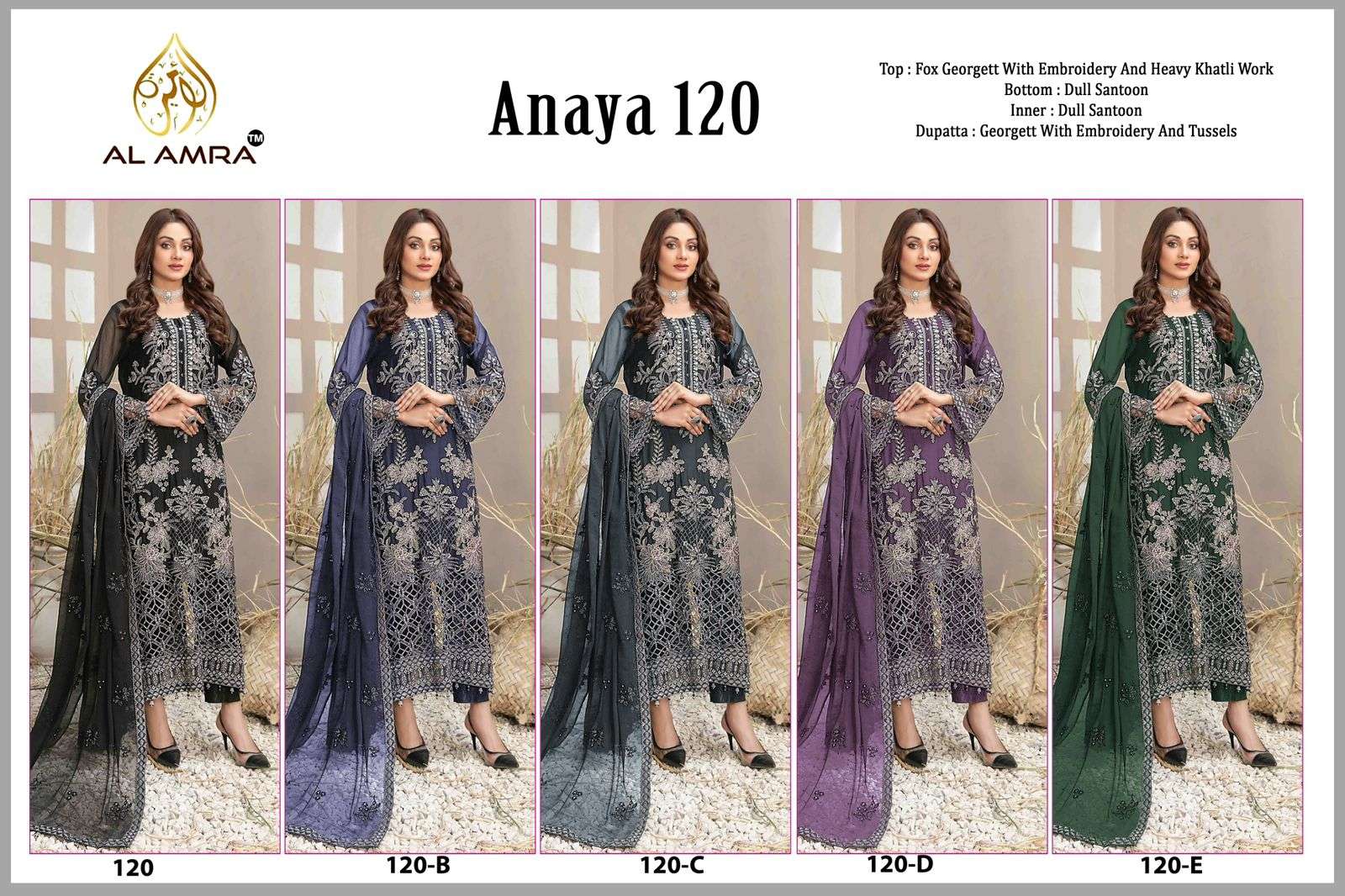 Anaya-120-Al-Amara-Asliwholesale-z-Catalogue