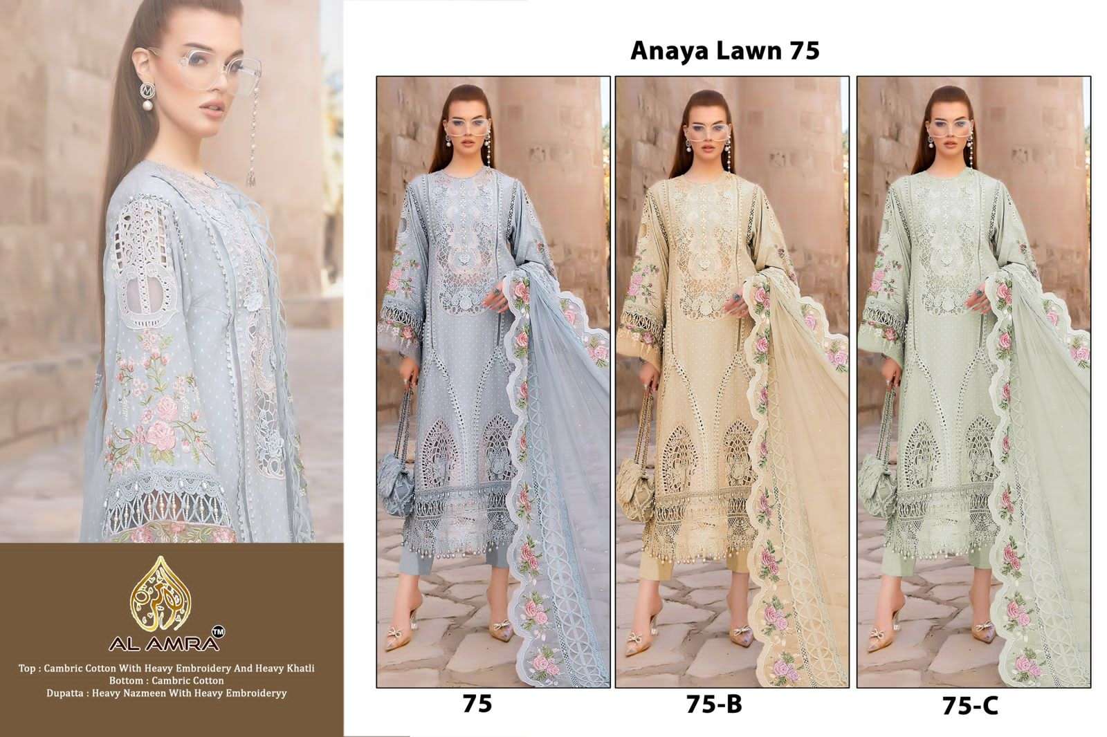 Anaya-Lawn-75-Al-Amara-Asliwholesale-z-Catalogue