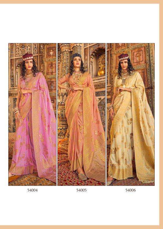 Annie-silk-Rajpath-Asliwholesale-Catalogue1