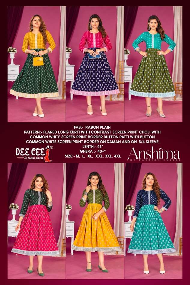Anshima-Dee-Cee-Asliwholesale-Catalogue