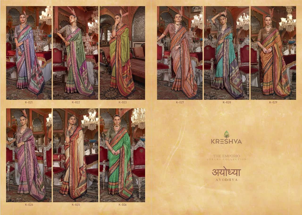 Ayodhya-Kreshva-Asliwholesale-Catalogue