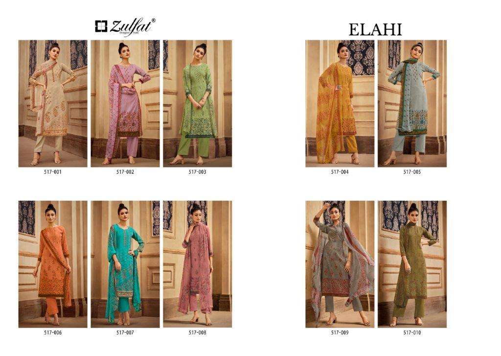Elahi-Zulfat-Asliwholesal-z-Catalogue