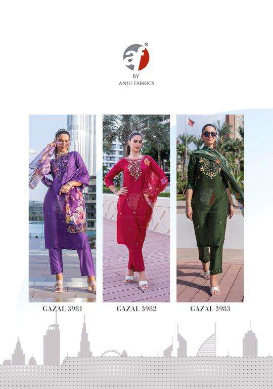 Gazal-Vol-5-AF-Asliwholesale-Catalogue