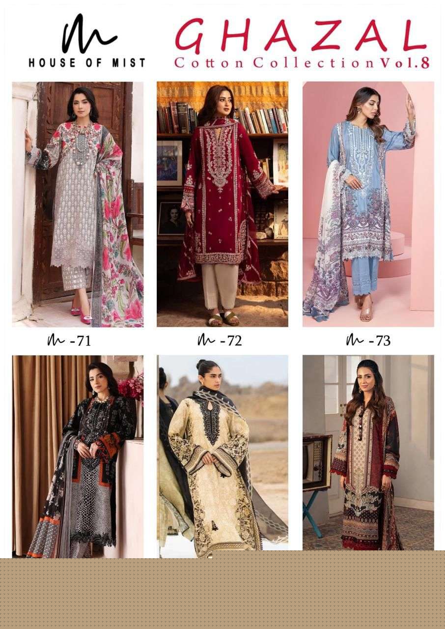 Ghazal-Cotton-Collection-Vol-8-House-Of-Mist-Asliwholesale-Catalogue