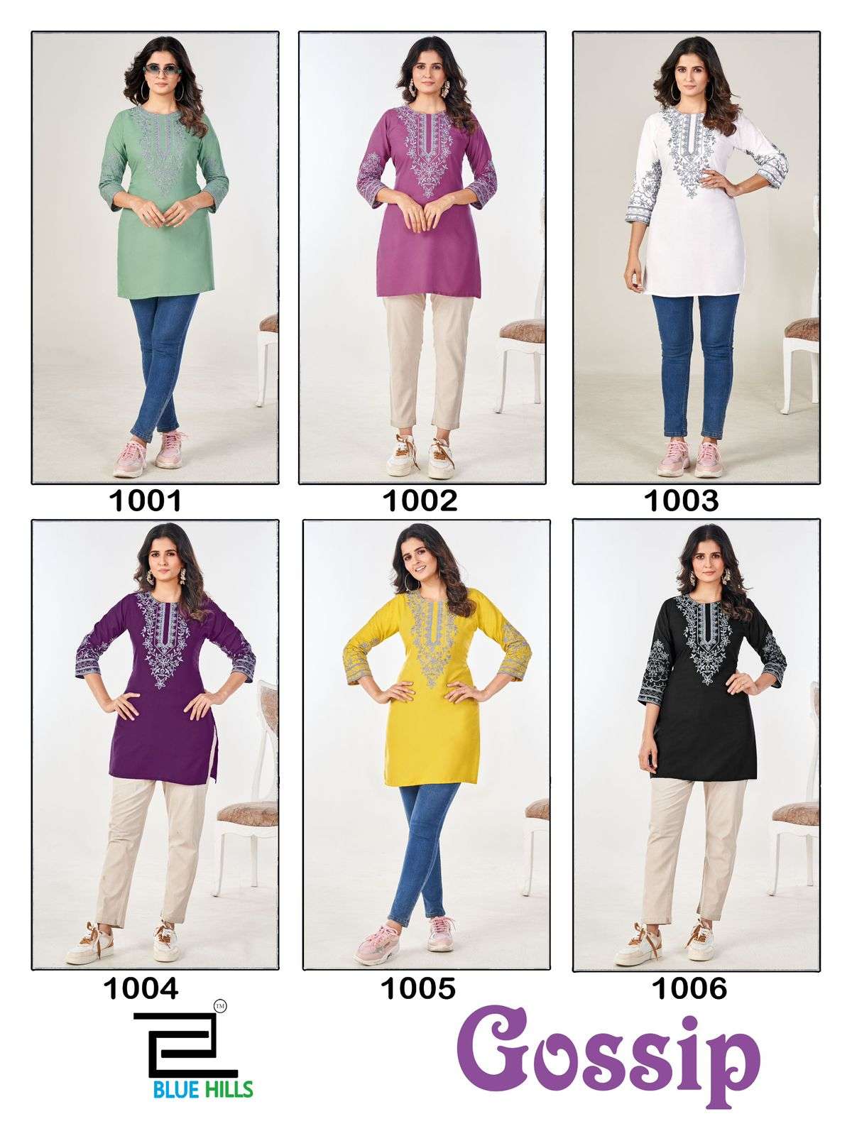 Gossip-Blue-Hills-Asliwholesale-Catalogue