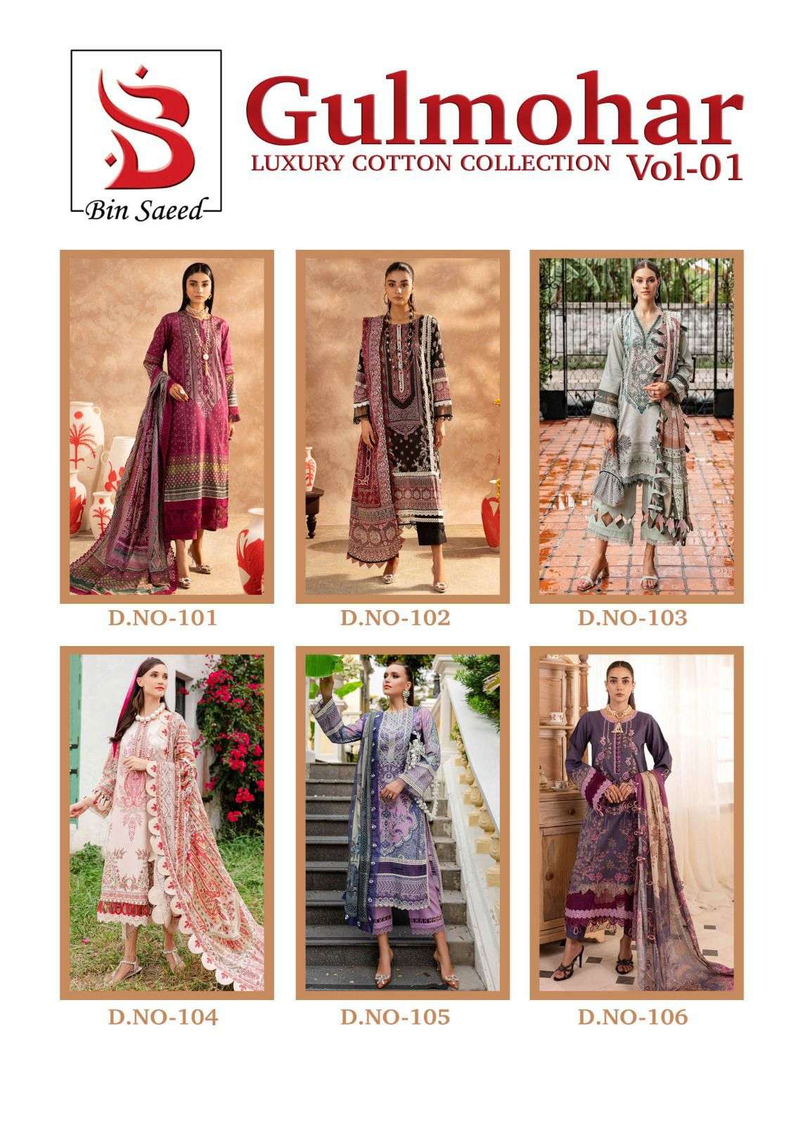 Gulmohar-Asliwholesale-Catalogue