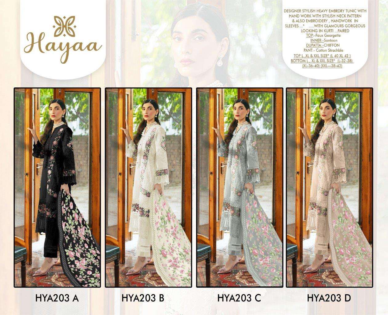 Hayaa-203-Safa-Creation-Asliwholesale-z-Catalogue