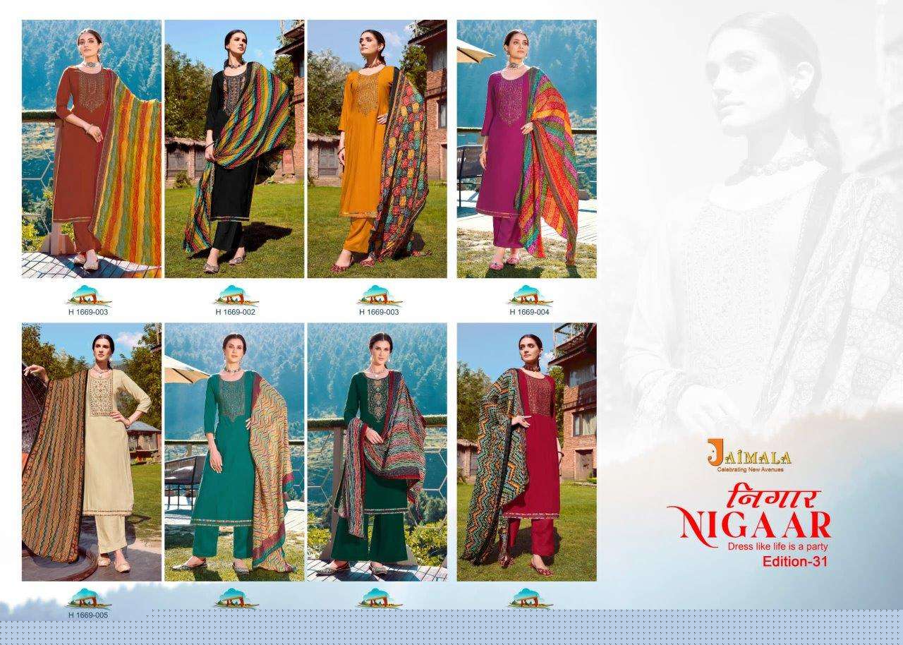 Jaimala-Nigaar-Vol-31-Alok-Suit-Asliwholesale-Catalogue