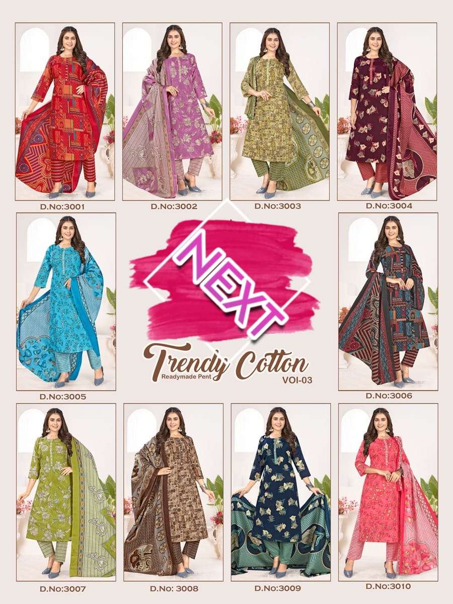 KFC-Trendy-Cotton-Vol-03-Asliwholesale-Catalogue