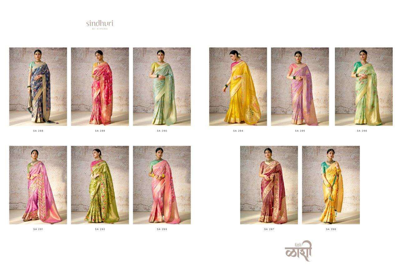 Kaashi-Kimora-Asliwholesale-z-Catalogue