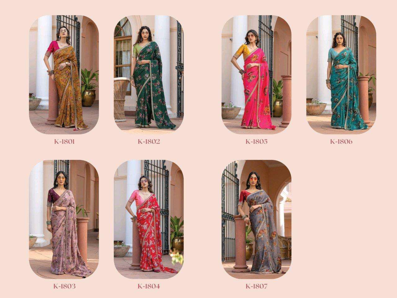 Karigari-Kira-Asliwholesale-Catalogue