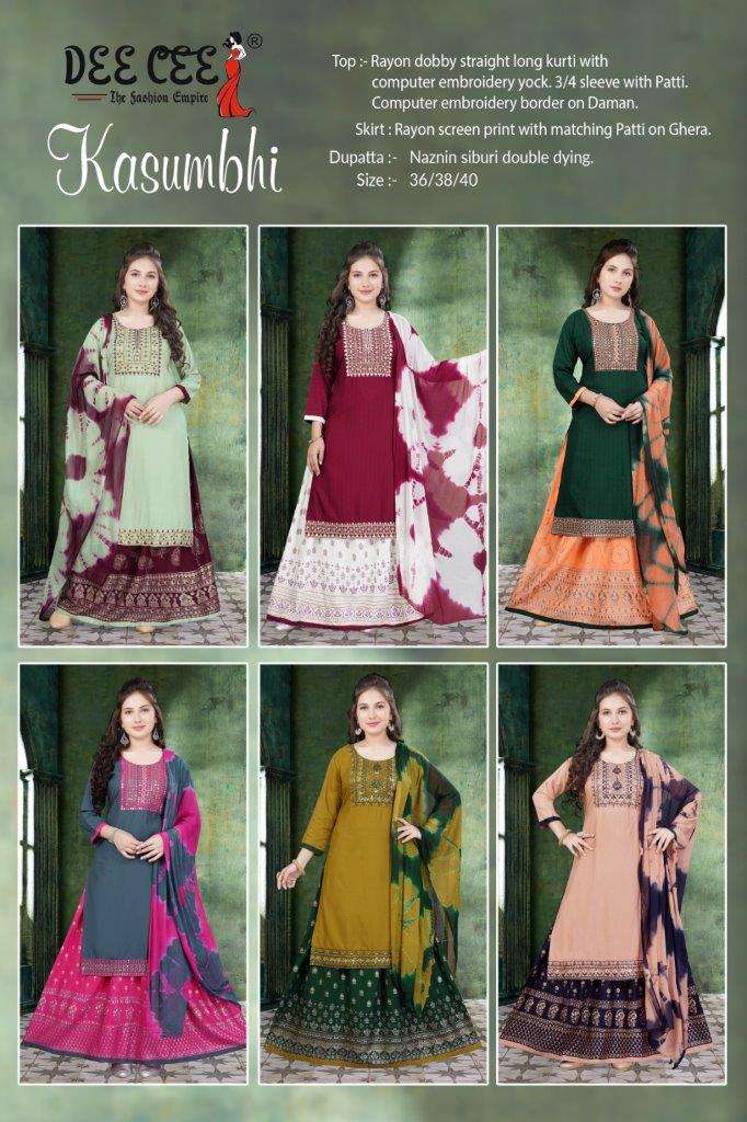 Kasumbhi-Dee-Cee-Asliwholesale-Catalogue