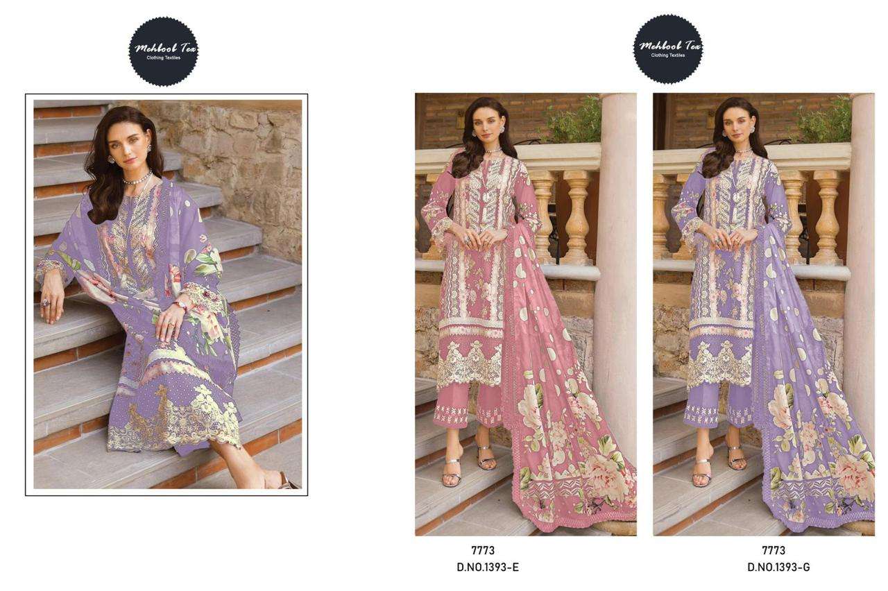 M-1393-Mehboob-Tex-Asliwholesale-z-Catalogue-1