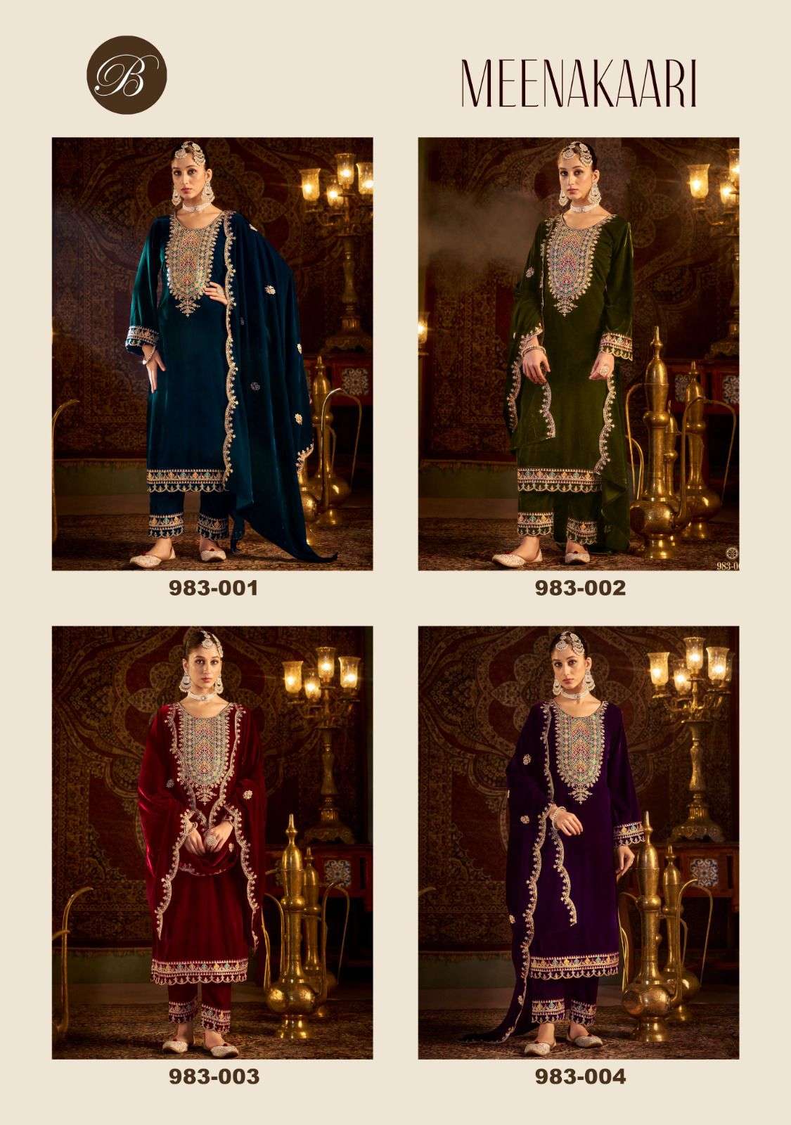 Meenakaari-Belliza-Asliwholesale-z-Catalogue