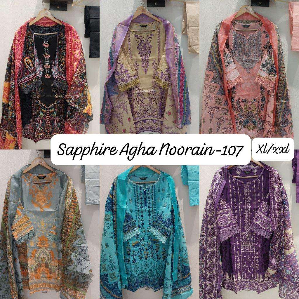 N-107-Sapphire-Asliwholesale-Catalogue