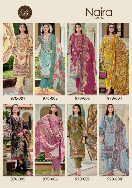 Naira-Vol-74-Belliza-Asliwholesale-Catalogue
