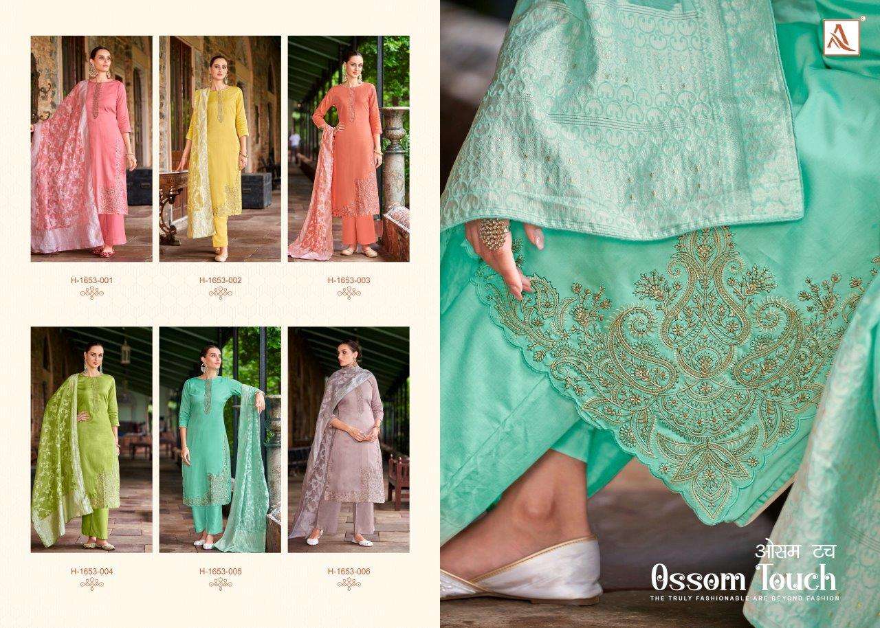 Ossom-Touch-Alok-Suit-Asliwholesale-z-Catalogue