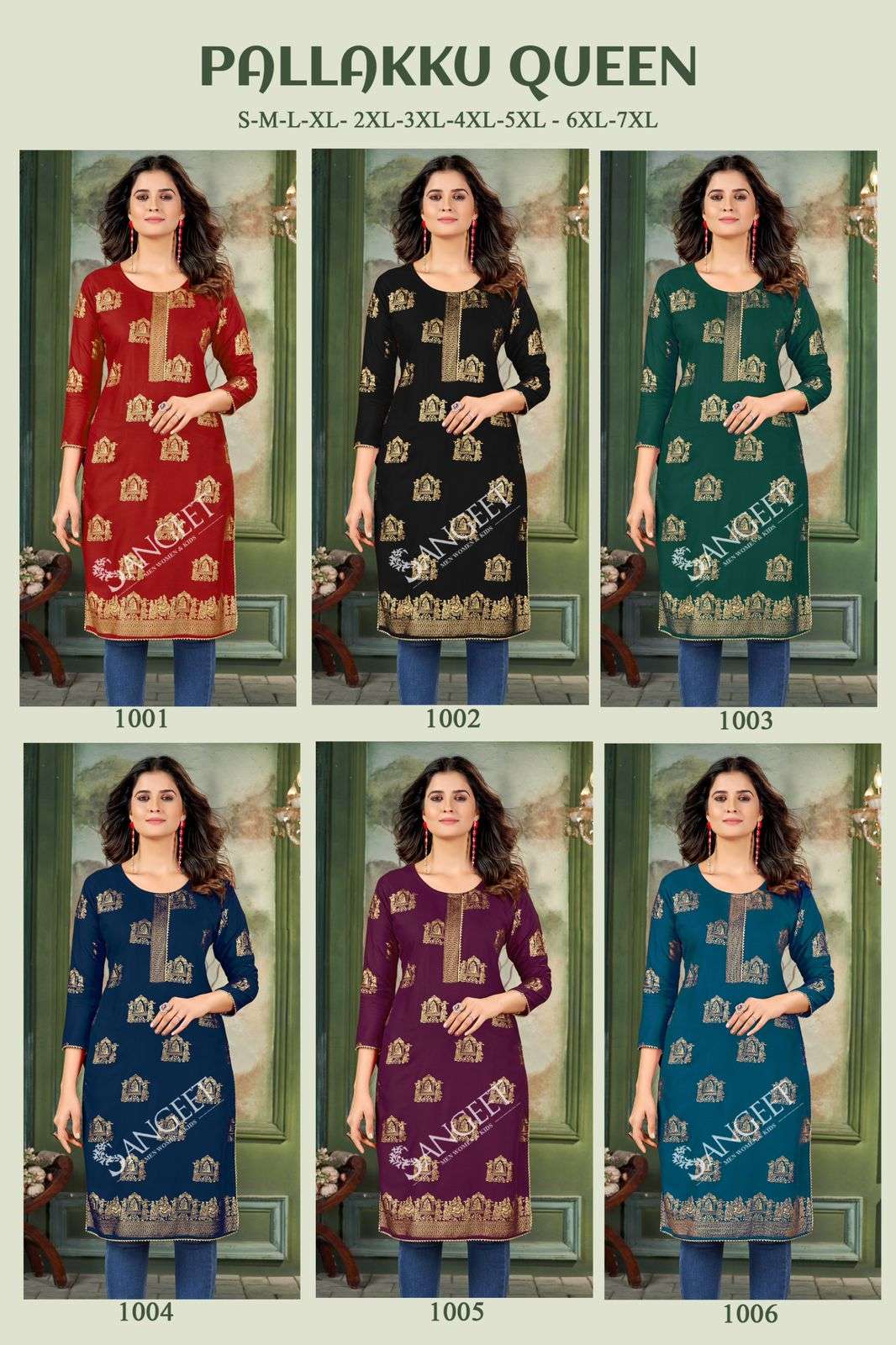 Pallakku-Queen-Asliwholesale-z-Catalogue1