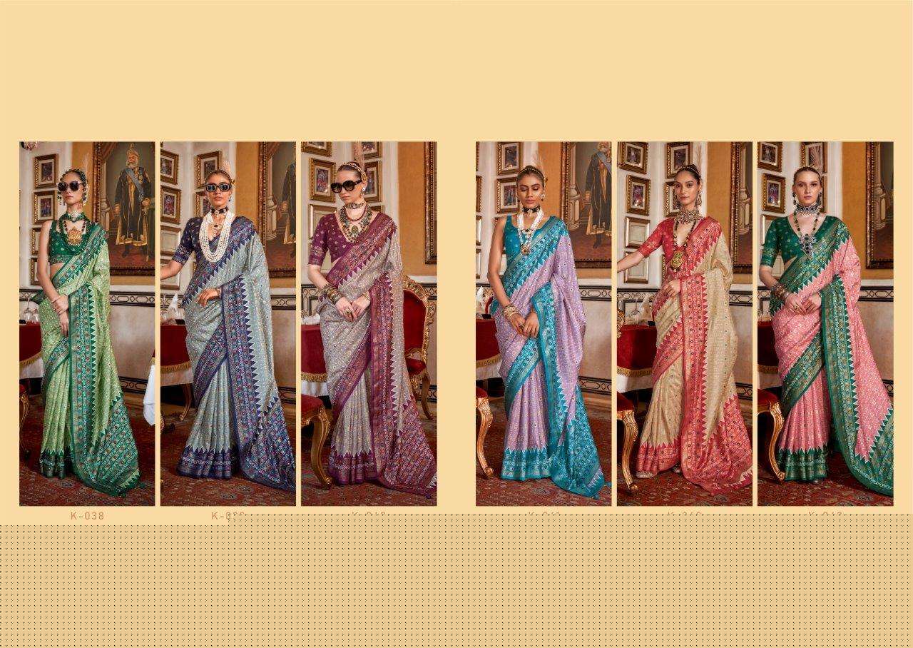 Pooja-Patola-Kreshva-Asliwholesale-Catalogue