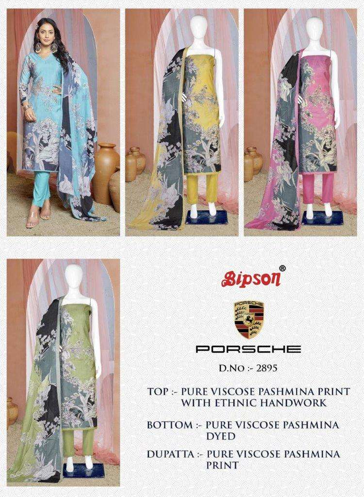 Porsche-2895-Bipson-prints-Asliwholesale-z-Catalogue