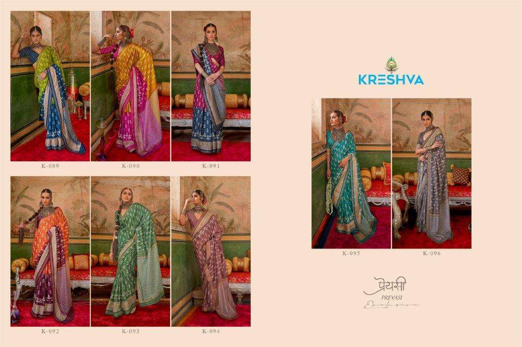 Preyasi-Kreshva-Asliwholesale-Catalogue