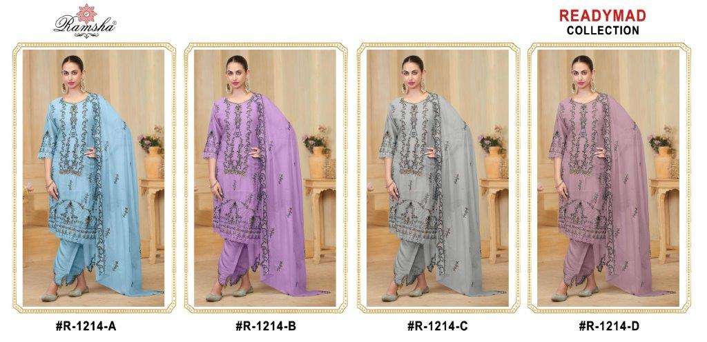 R-1214-NX-Ramsha-Asliwholesale-z-Catalogue