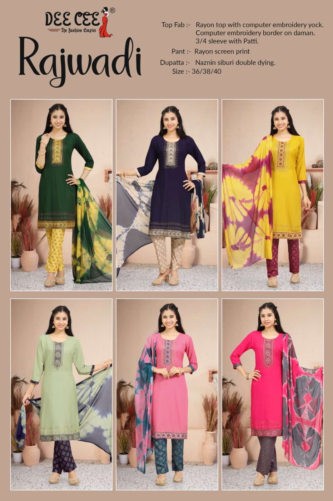 Rajwadi-Dee-Cee-Asliwholesale-Catalogue