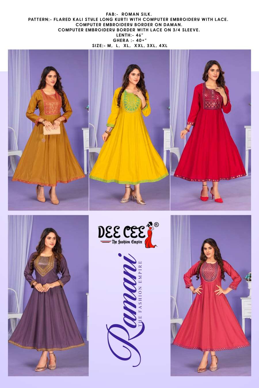 Ramani-Dee-Cee-Asliwholesale-Catalogue