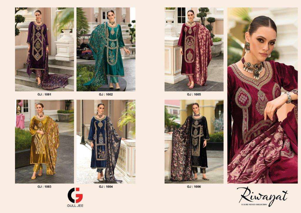 Riwayat-Gull-Jee-Asliwholesale-z-Catalogue