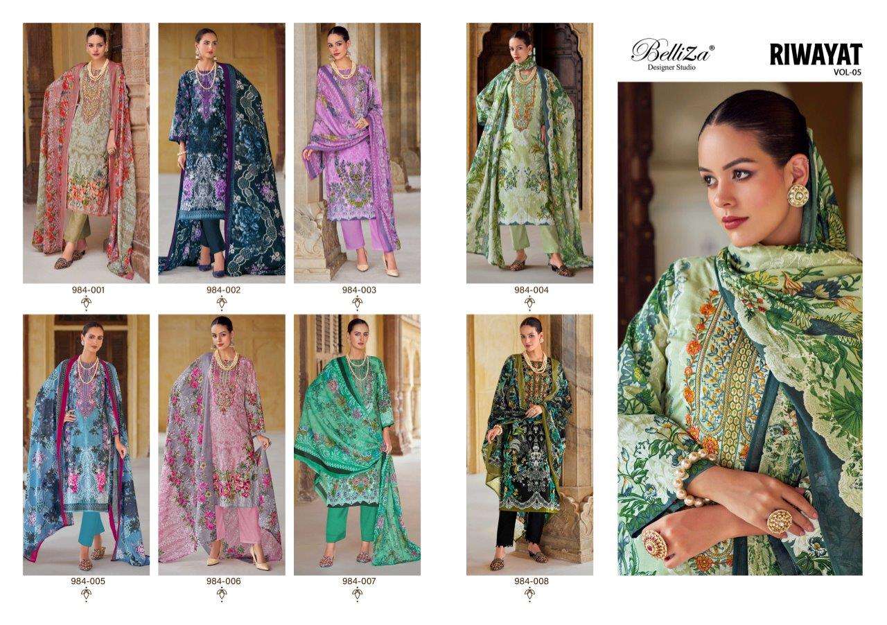 Riwayat-Vol-05-Belliza-Asliwholesale-z-Catalogue