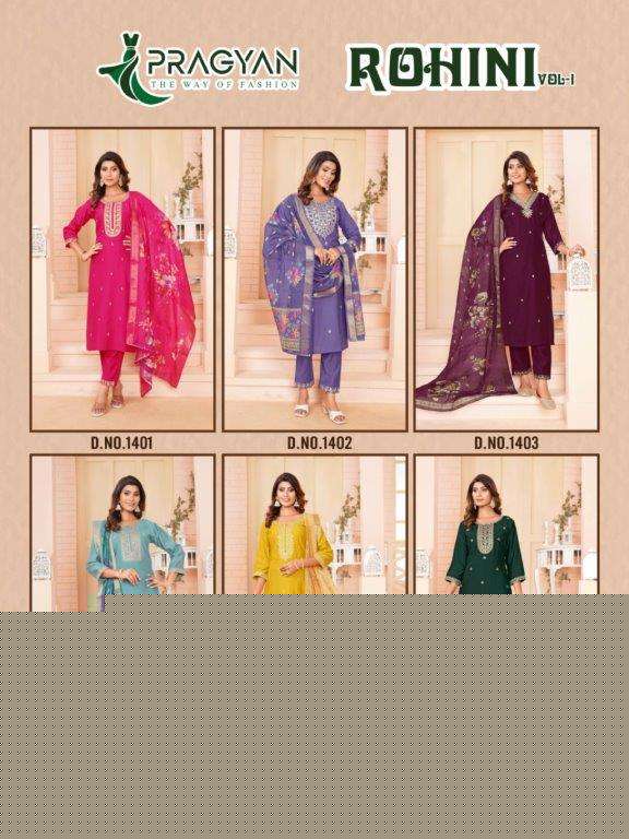 Rohini-Pragyan-Asliwholesale-z-Catalogue
