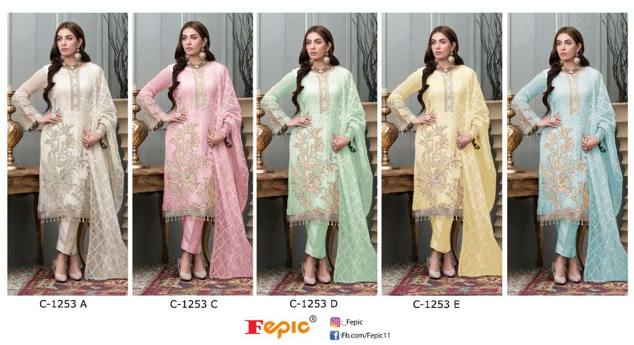 Rosemeen-Fepic-Asliwholesale-C-1253-z-Catalogue