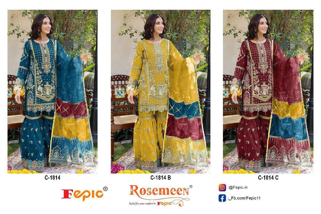 Rosemeen-Fepic-Asliwholesale-C-1814-z-Catalogue