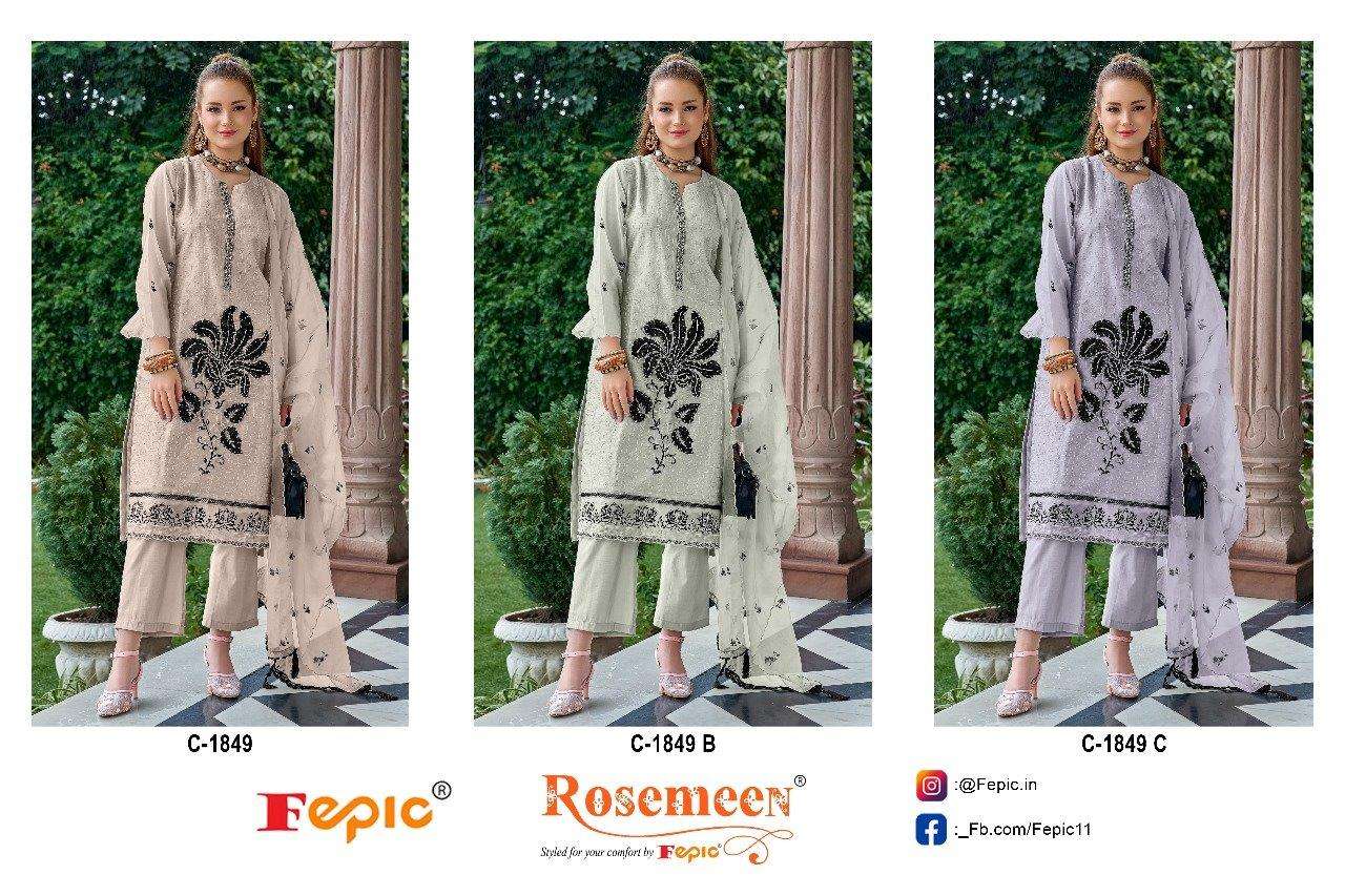 Rosemeen-Fepic-Asliwholesale-C-1849-z-Catalogue