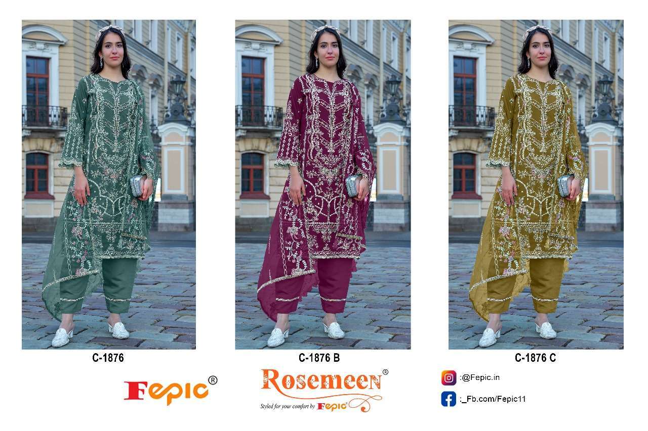 Rosemeen-Fepic-Asliwholesale-C-1876-z-Catalogue