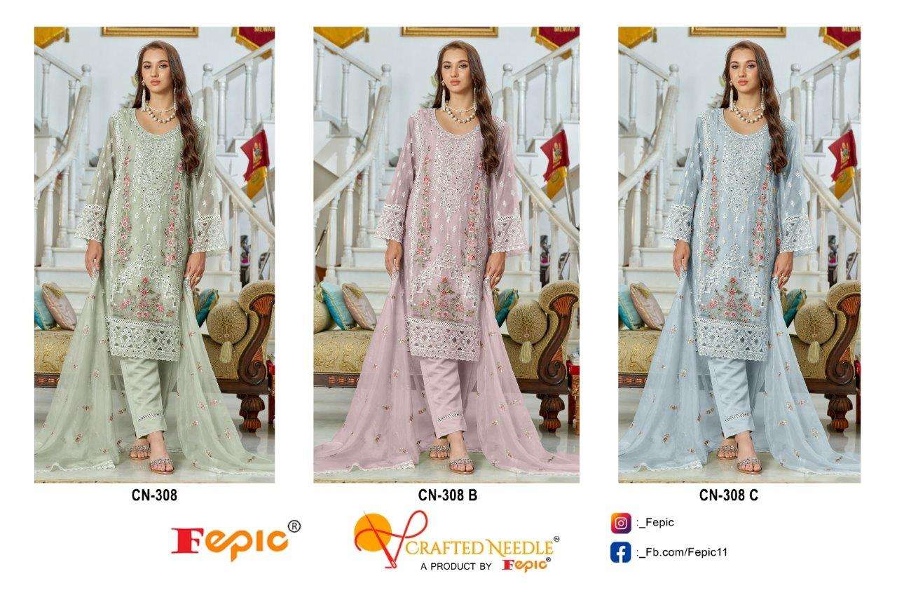 Rosemeen-Fepic-Asliwholesale-CN-308-z-Catalogue