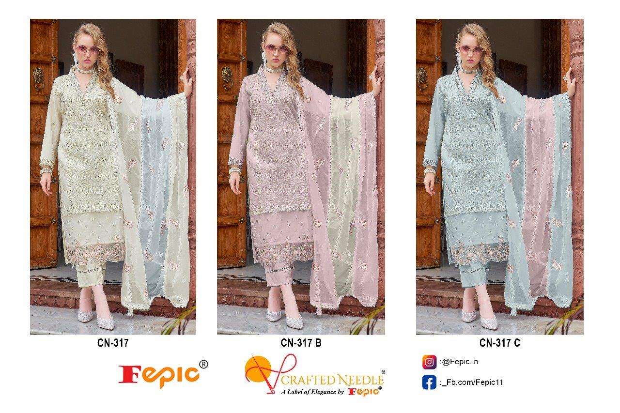Rosemeen-Fepic-Asliwholesale-CN-317-z-Catalogue