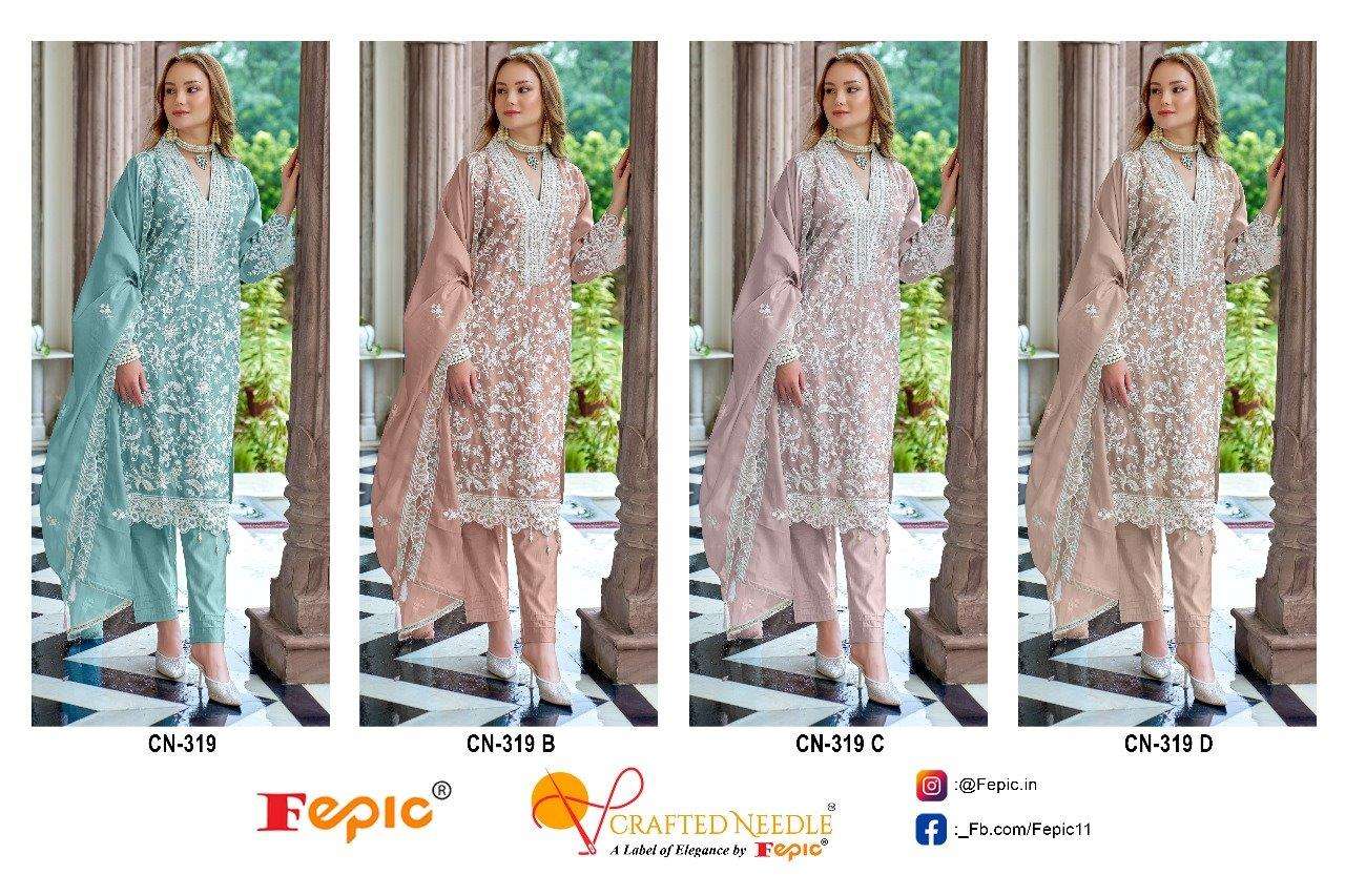 Rosemeen-Fepic-Asliwholesale-CN-319-z-Catalogue