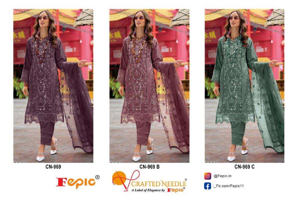 Rosemeen-Fepic-Asliwholesale-CN-969-z-Catalogue