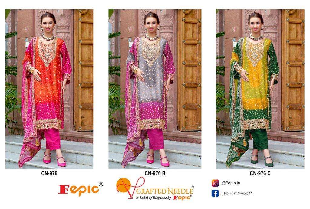 Rosemeen-Fepic-Asliwholesale-CN-976-z-Catalogue