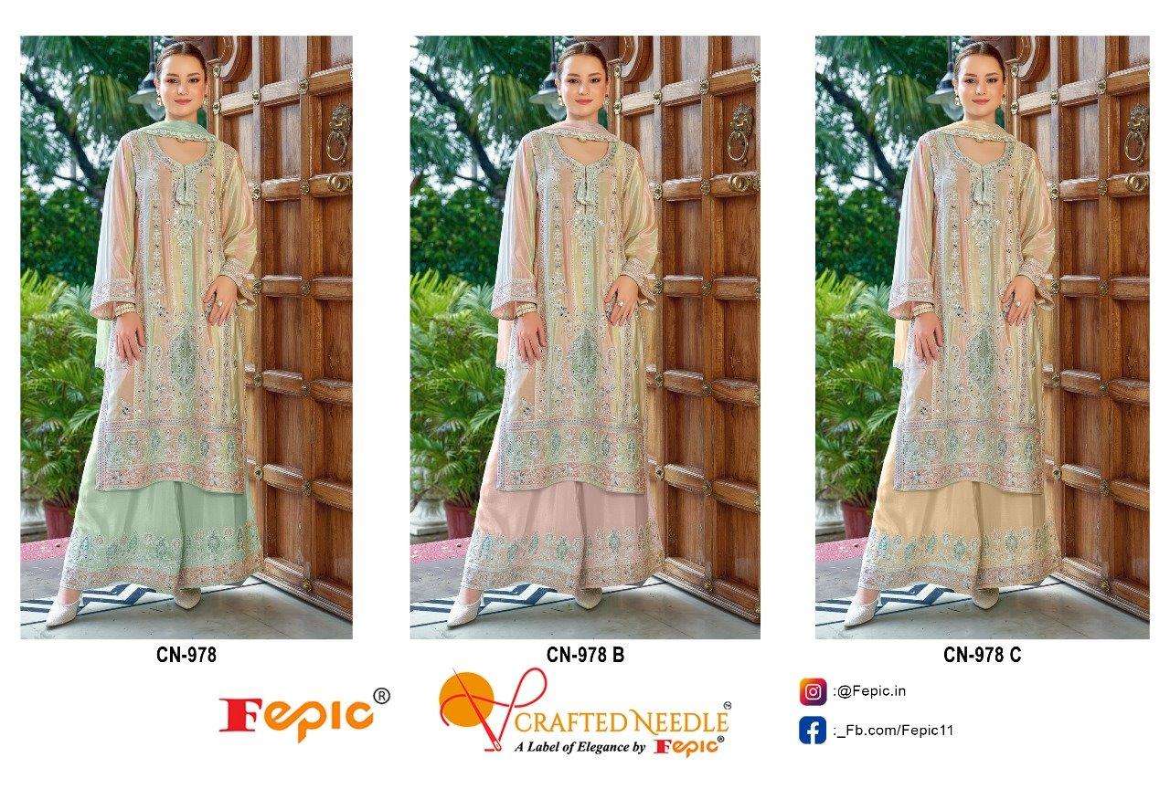 Rosemeen-Fepic-Asliwholesale-CN-978-z-Catalogue