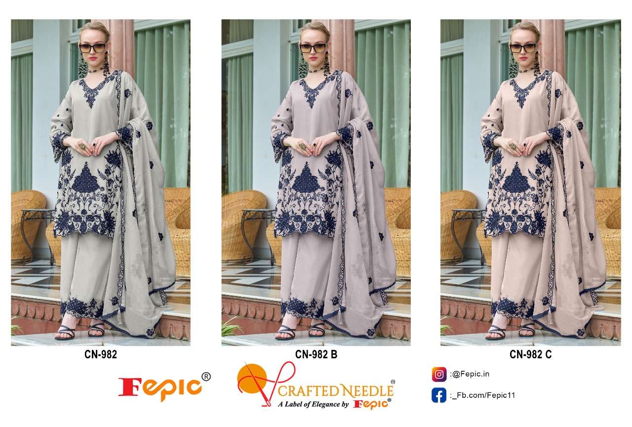 Rosemeen-Fepic-Asliwholesale-CN-982-z-Catalogue
