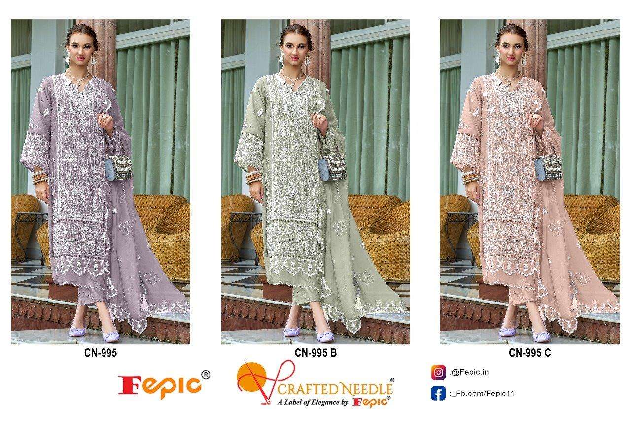 Rosemeen-Fepic-Asliwholesale-CN-995-z-Catalogue
