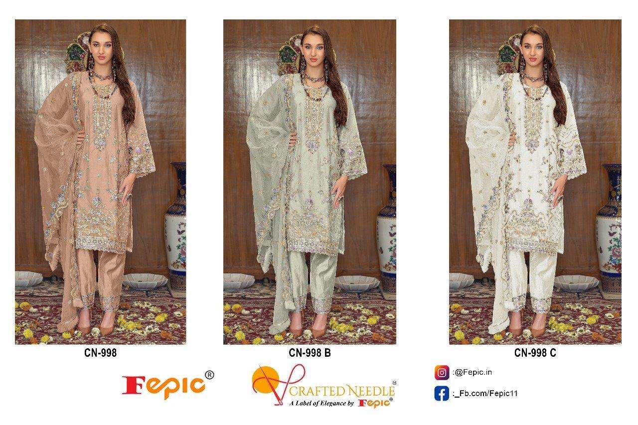 Rosemeen-Fepic-Asliwholesale-CN-998-z-Catalogue