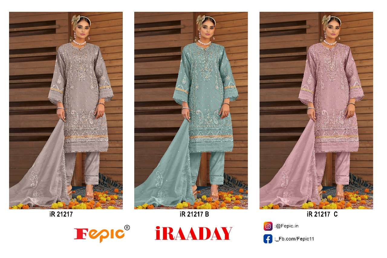 Rosemeen-Fepic-Asliwholesale-IR-21217-z-Catalogue